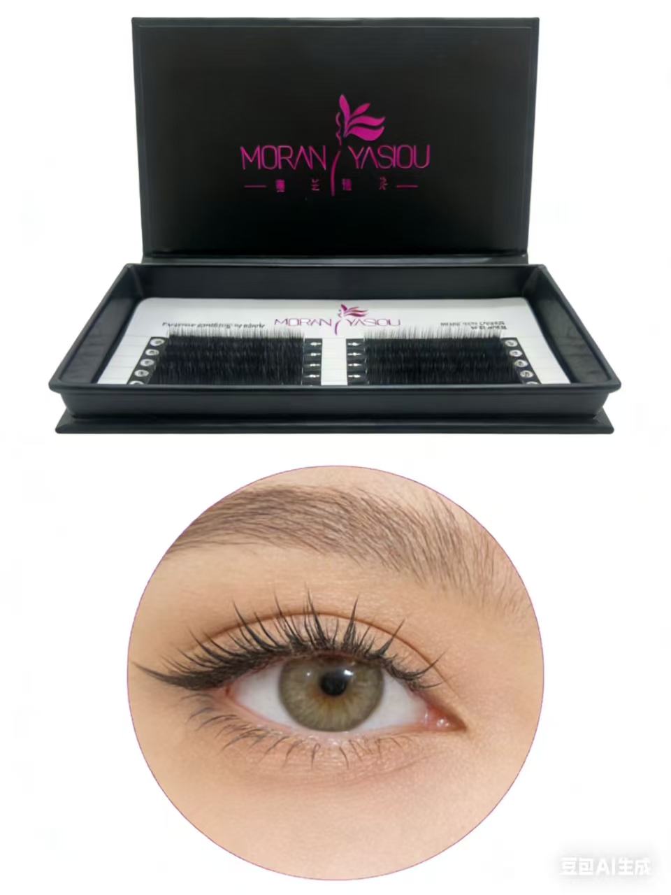 12 Rows L Curl Easy Fan False Eyelash Extensions New Fashion Professional Mink Lashes M Shape Individual Lashes For Makeup Lash Clusters,Eye Lash Clusters,Individual Eyelashes,Lashes,Fake Lashes