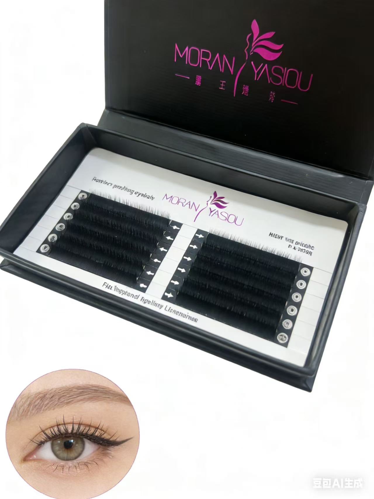 12 Rows L Curl Easy Fan False Eyelash Extensions New Fashion Professional Mink Lashes M Shape Individual Lashes For Makeup Lash Clusters,Eye Lash Clusters,Individual Eyelashes,Lashes,Fake Lashes