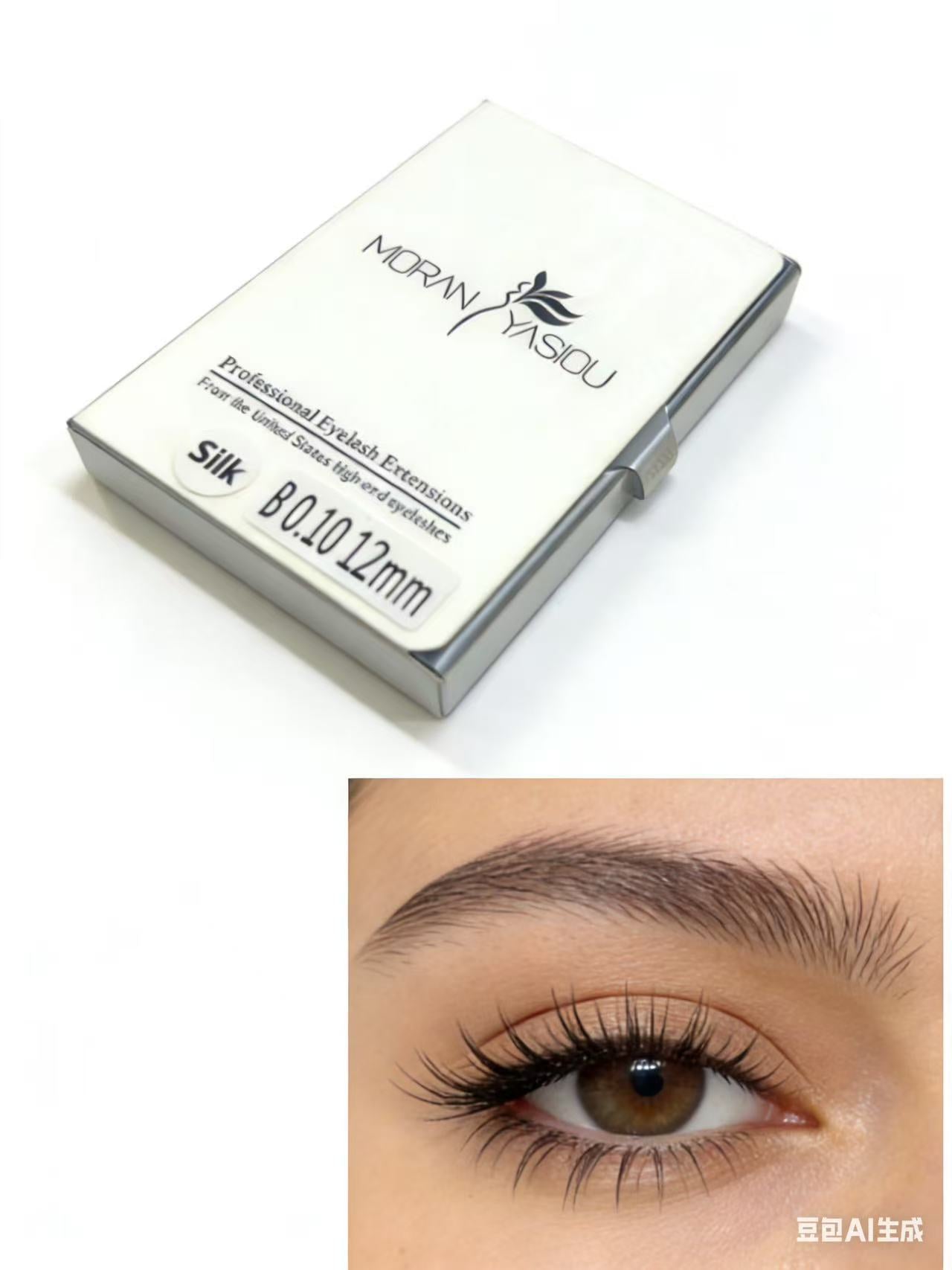 12 Rows L Curl Easy Fan False Eyelash Extensions New Fashion Professional Mink Lashes M Shape Individual Lashes For Makeup Lash Clusters,Eye Lash Clusters,Individual Eyelashes,Lashes,Fake Lashes